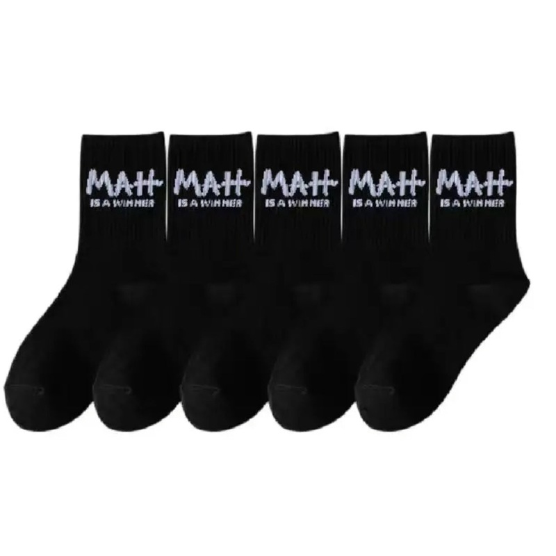 Black Sports Socks