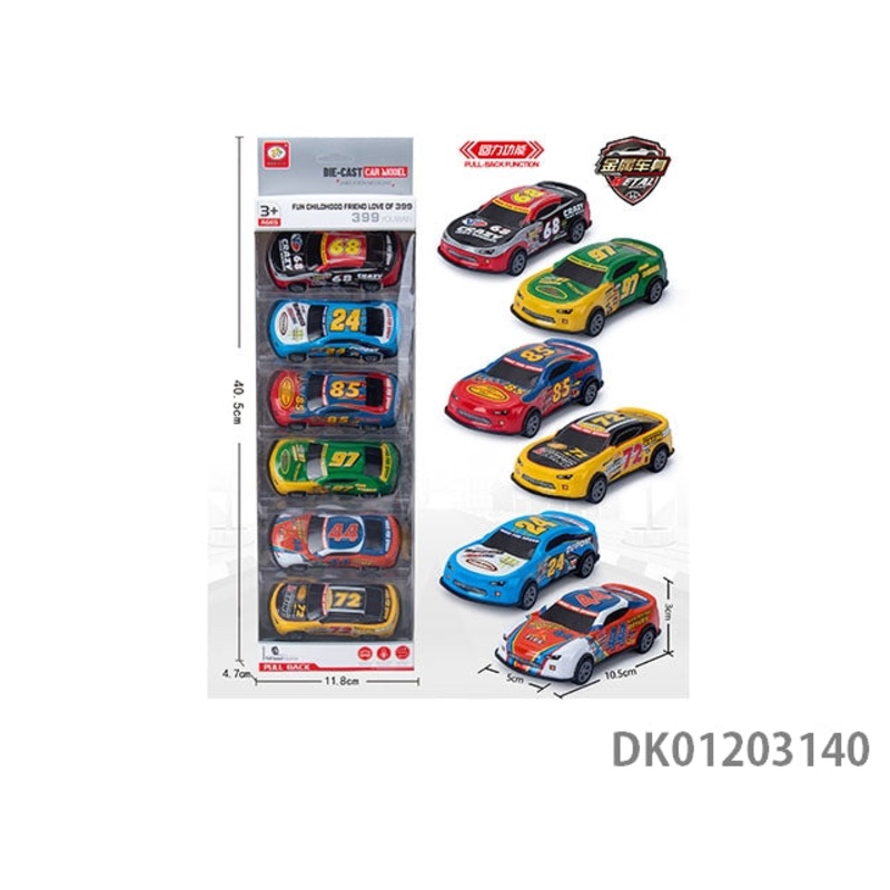 6 Types Of Simulated Cars For Rebound | Large Metal Racing Model Car