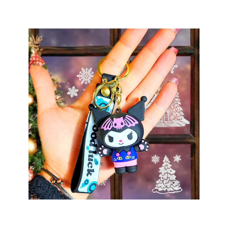 Kuromi Keychain