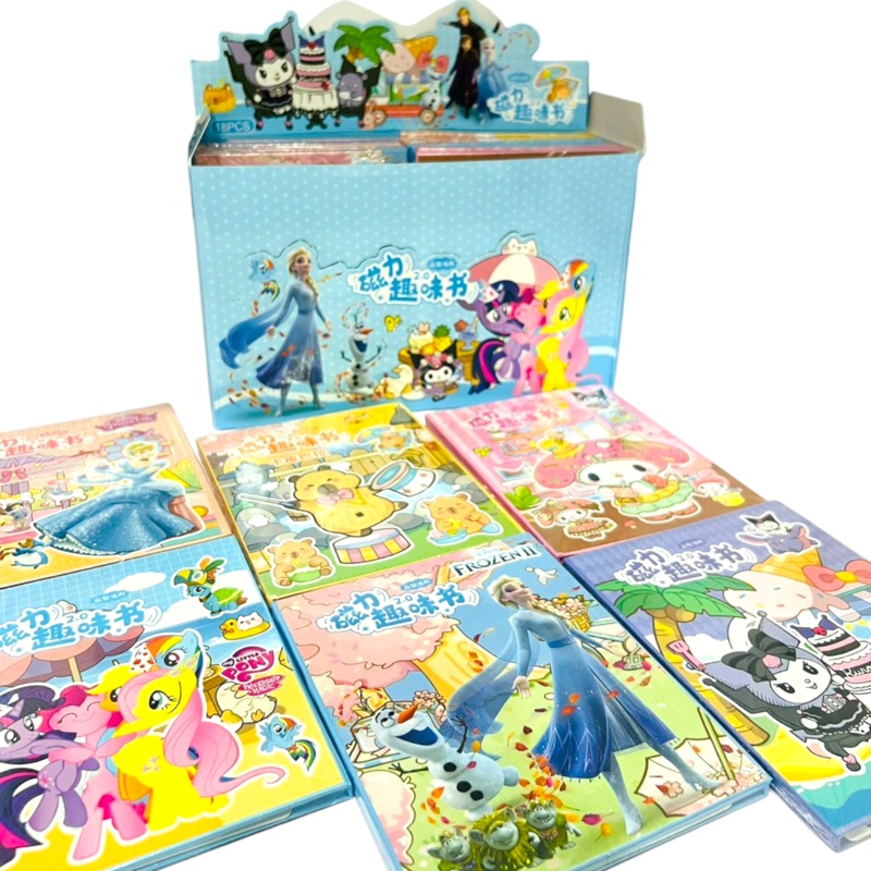 Magnetic Busy Bubble Book For Kids