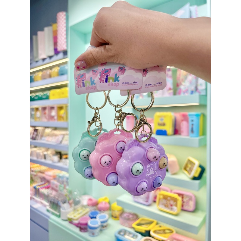 Pastel Pop Bubble Keychain Stress Reliever