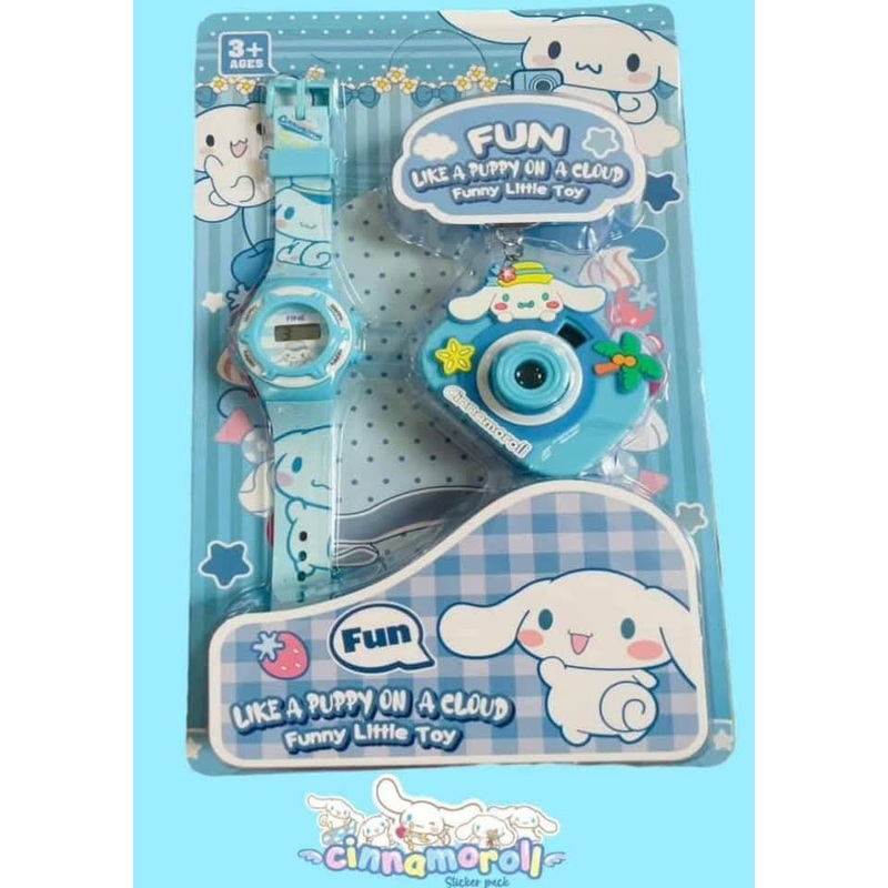 Sanrio Watch & Projection Camera Gift Set