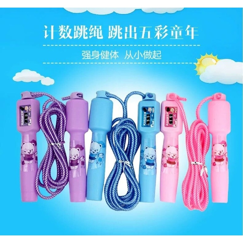 Skipping Rope With Counter