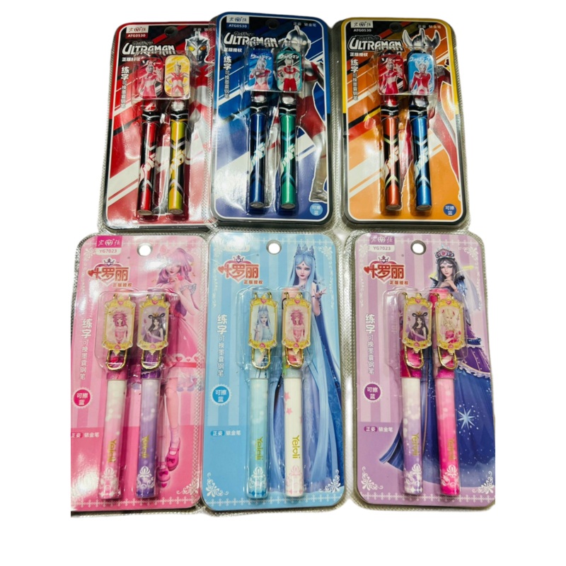 Twin Ink Pens Set