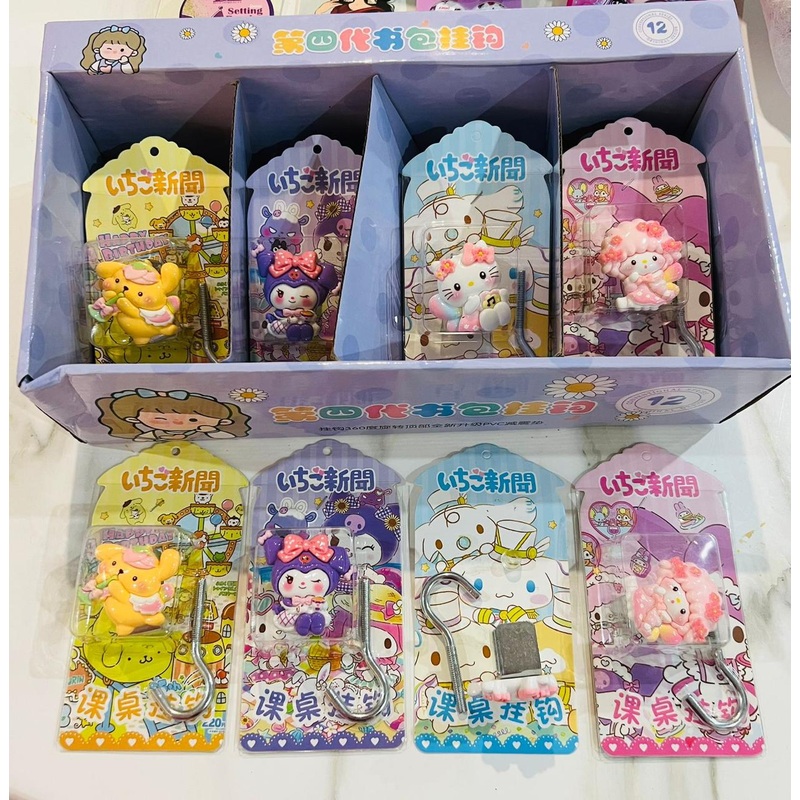 Sanrio Character Stick-On Hook