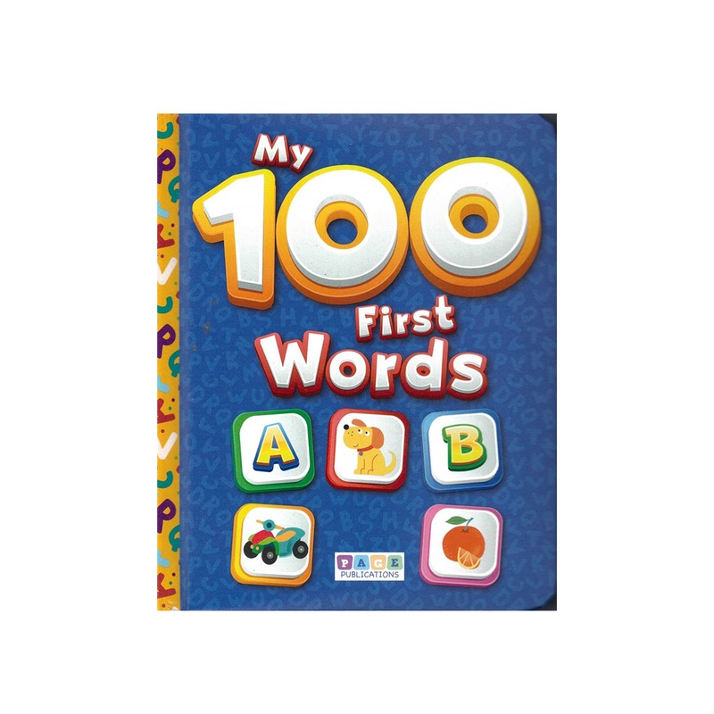 My 100 First Words
