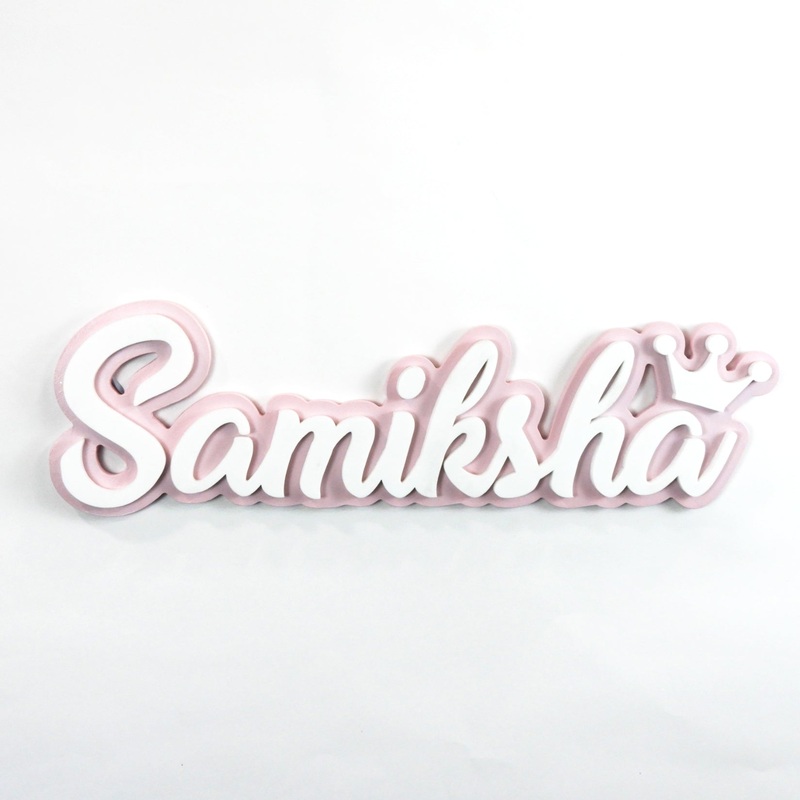Personalised 3D Acrylic Name Plate – Crown
