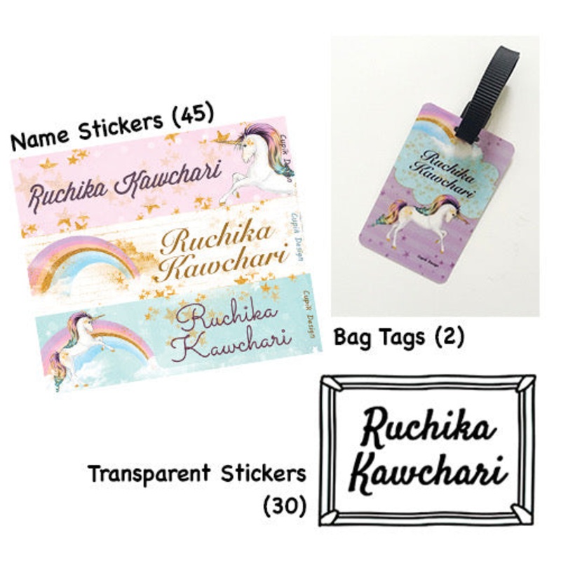 Personalised Mini Back To School Hamper – Unicorn