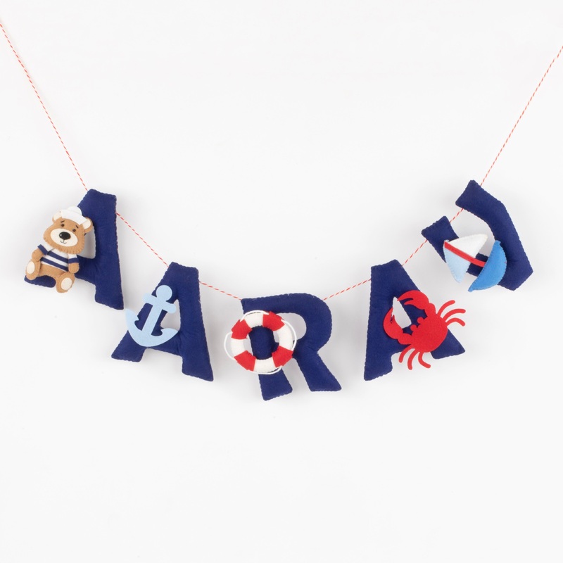 Personalised  Nautical Theme Name Bunting / Garland