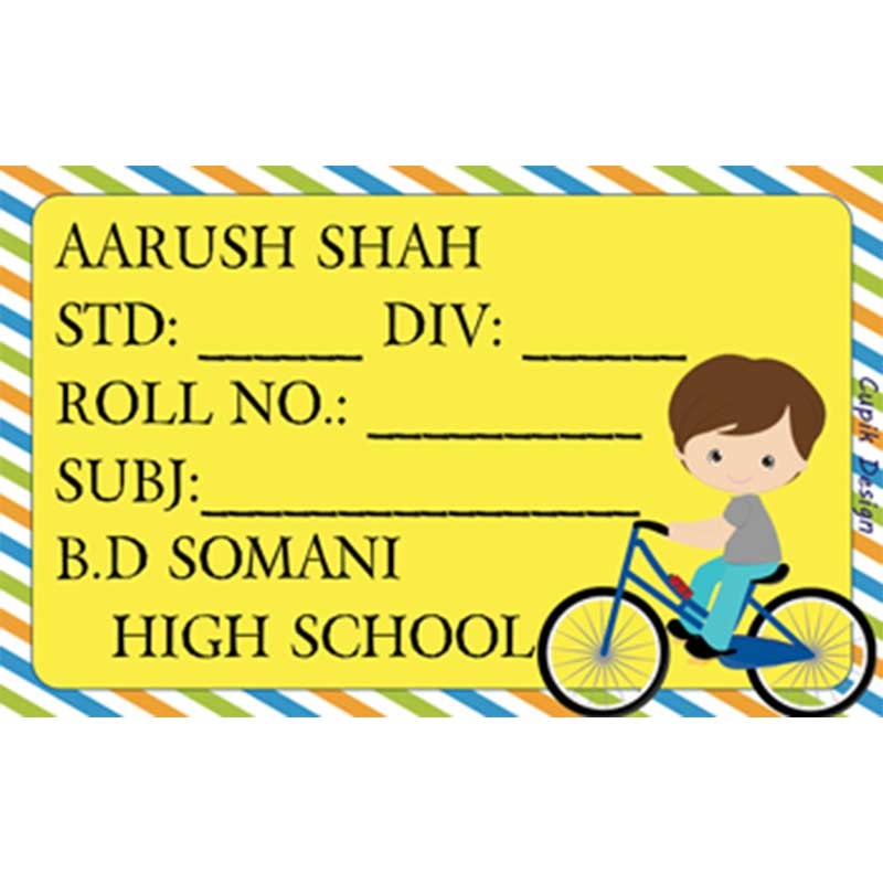 Personalised School Book Labels – Cyclist, Pack of 20