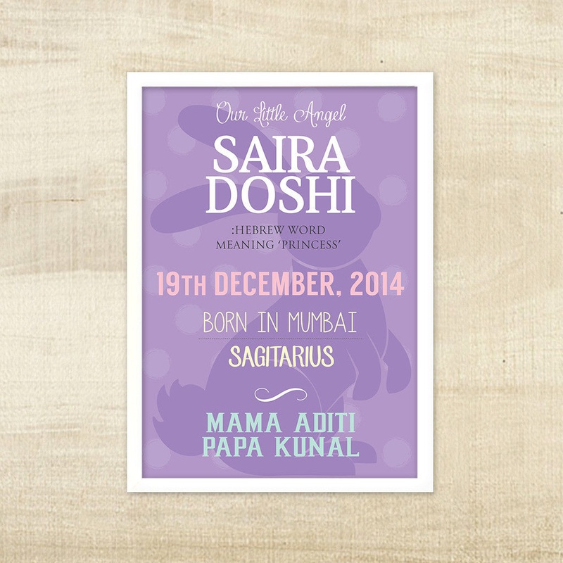 Birth Statistics Frame – Bunny