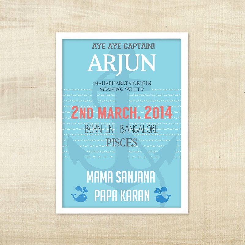Birth Statistics Frame – Nautical