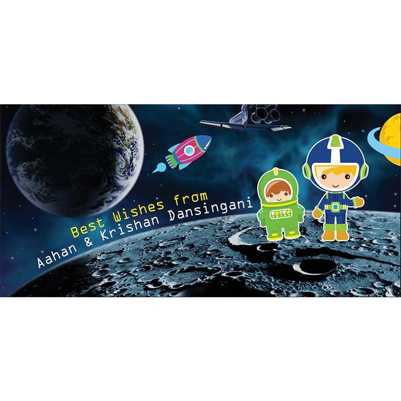 Personalised Envelopes – Space, Set of 25