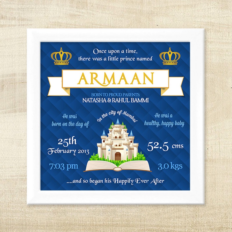 Birth Memory Frame – Little Prince