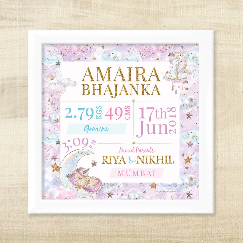 Birth Statistics Frame – Unicorn