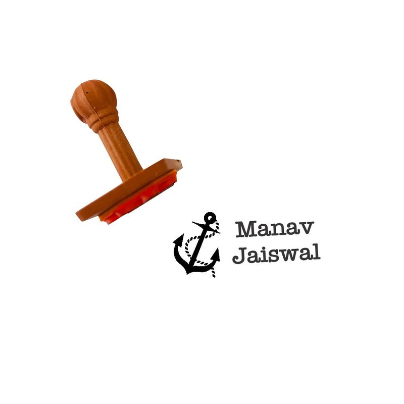Book stamp – Nautical