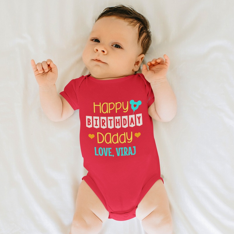 Happy Birthday Daddy (Banner) – Personalized Red Onesie