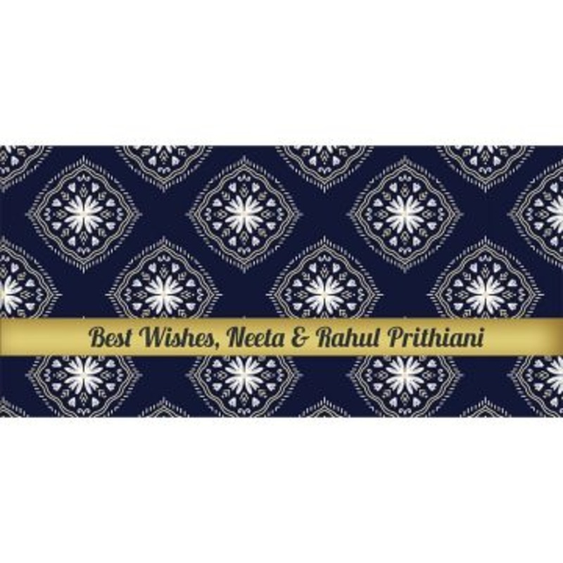 Personalised  Ikat Indigo Gift Envelopes