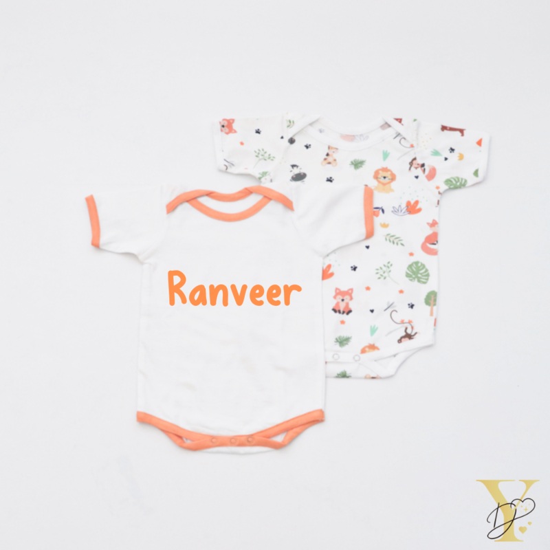 Baby Animals Bodysuits – Set Of 2