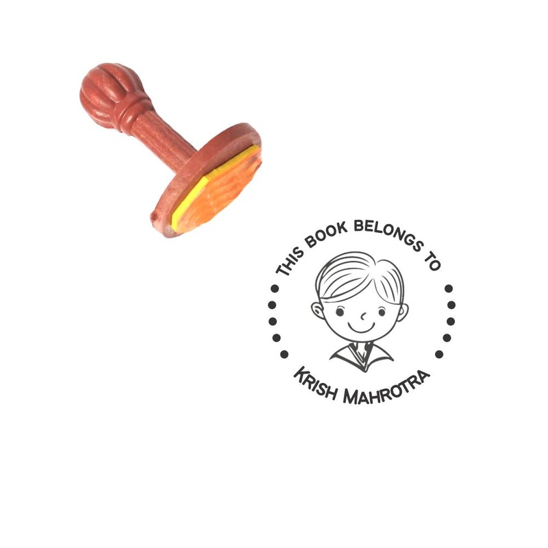 Book stamp – Sunshine boy