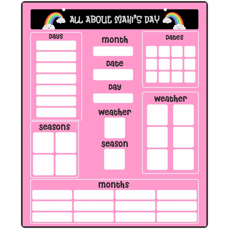 Pink  Calender – Personalised