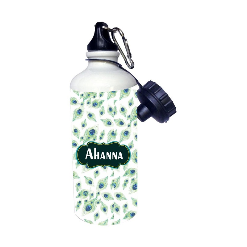 Sipper Bottles – Peacock Feathers