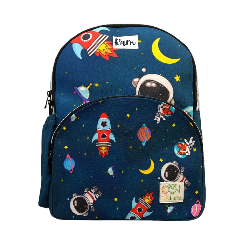 Junior Way to School Personalised Backpack (More Designs Available)