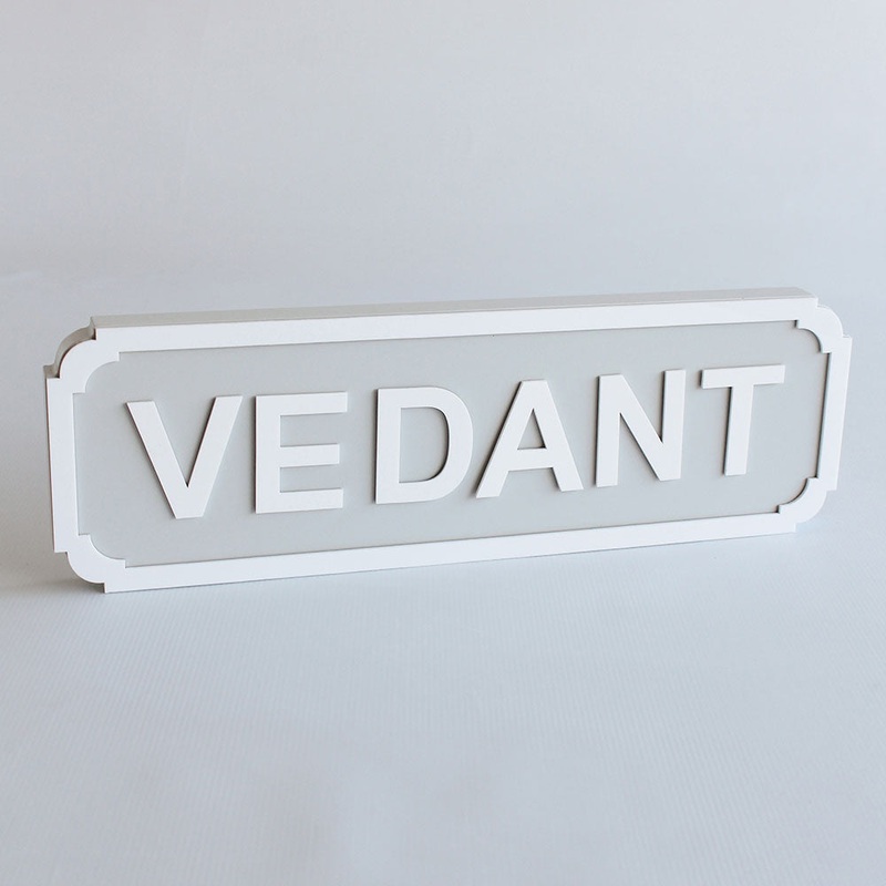 Name Plaque – Contemporary, Grey