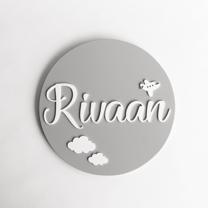 Name Sign – Cloud Theme