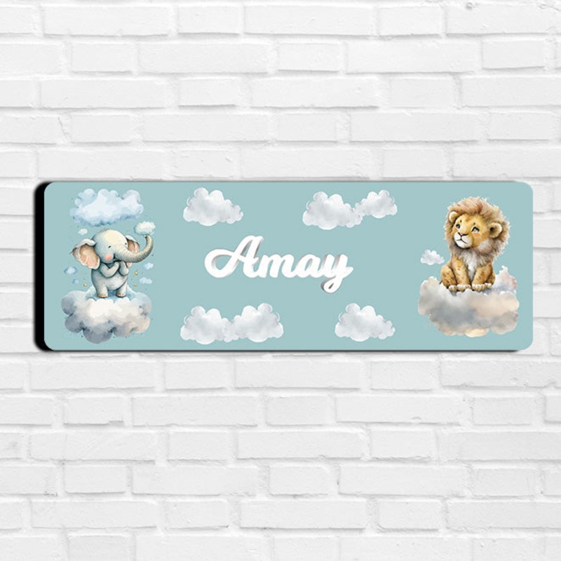 Lofty Animals Name Plate (Petite) (kids)