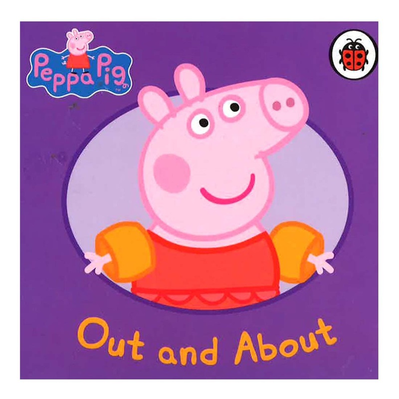 Ladybird: Peppa Pig: Out And About