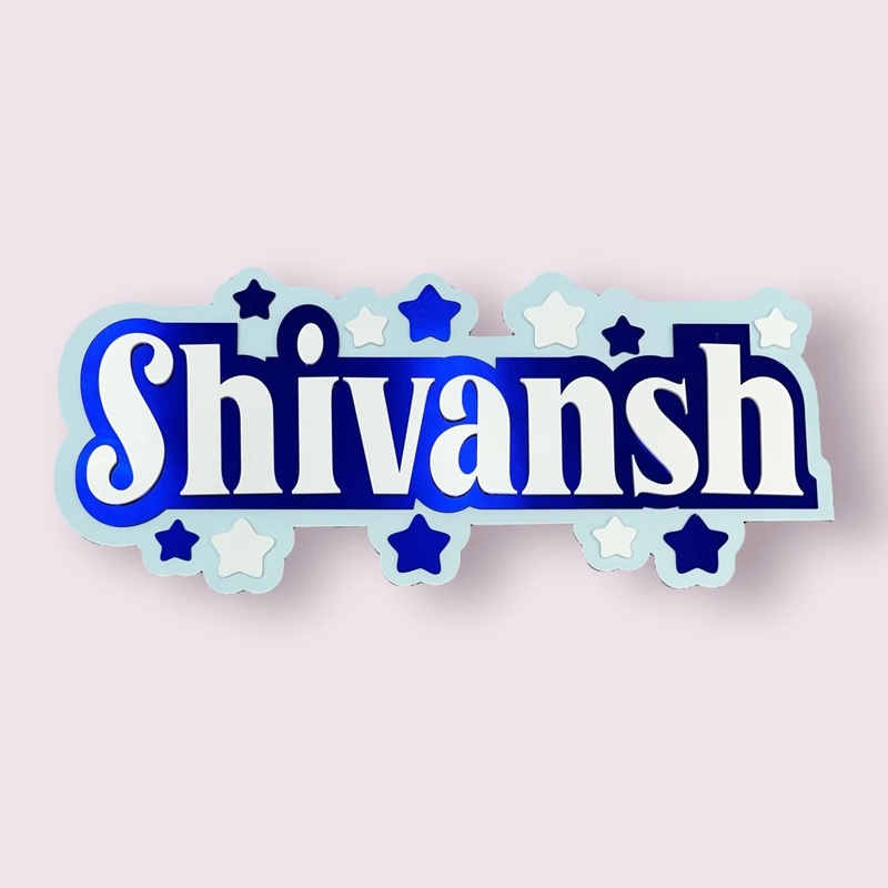 3 Layer Name Plaque – Starlit Haven