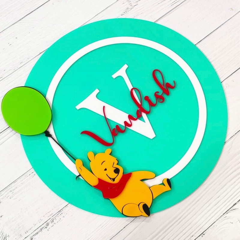 Poo’s Balloon Adventure Name Plaque