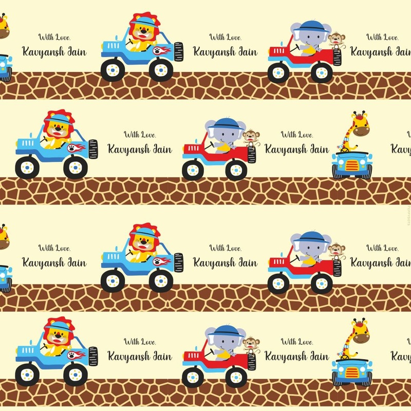 Personalised Wrapping Paper – Animal Ride