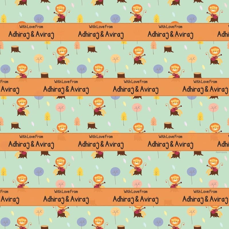 Personalised Wrapping Paper – Lion