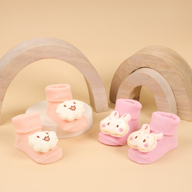 Cutey Cloud Socks – Pack of 2