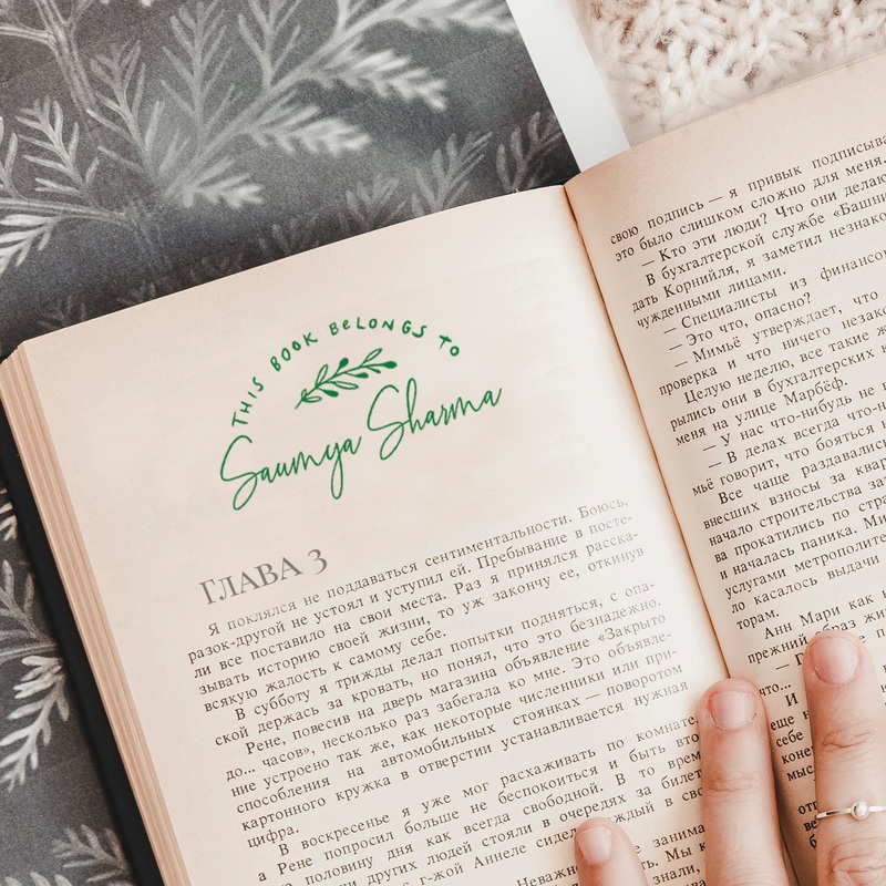 Personalised Rubber Library Stamp With Wooden Mount – HandStyle