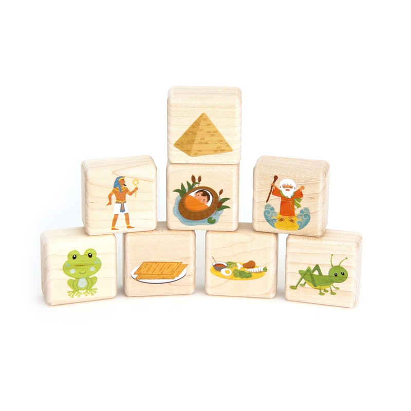 LIMITED! Little Passover 8 pc. Building Block Set