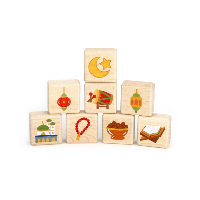 LIMITED! Little Ramadan 8 pc. Building Block Set