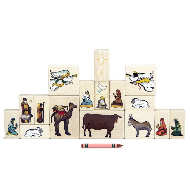 Nativity Friends 17 pc. Maple Building Blocks
